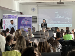 Снимка: Фондация „Искам бебе“