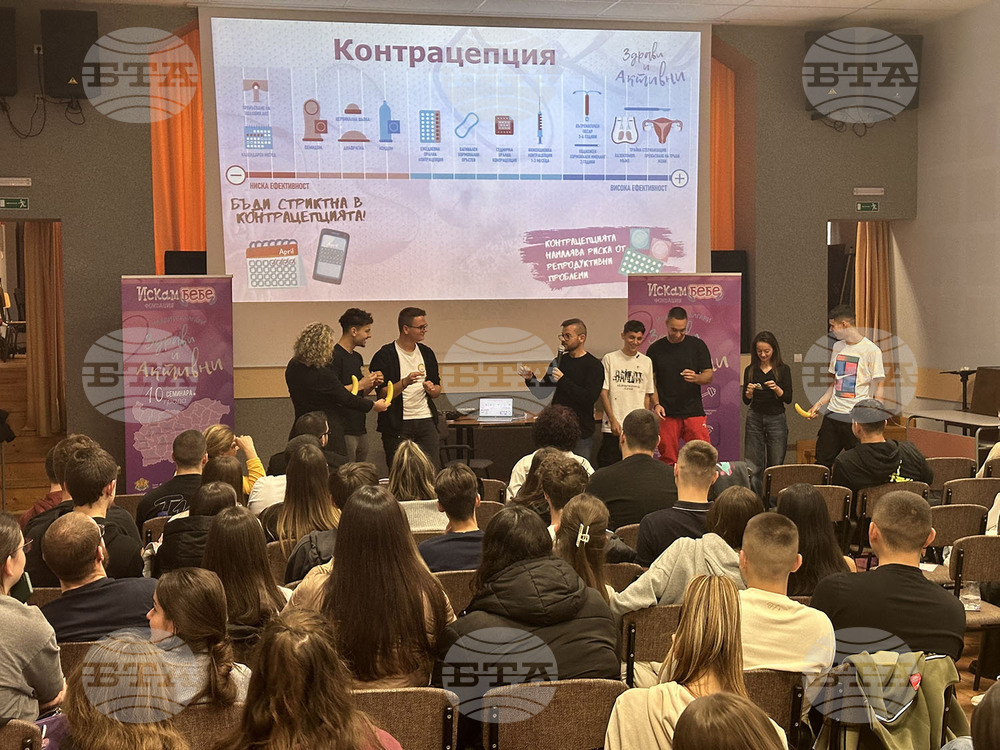 Фондация „Искам бебе“: Ден на детето… без деца?