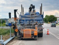 Снимка: АПИ