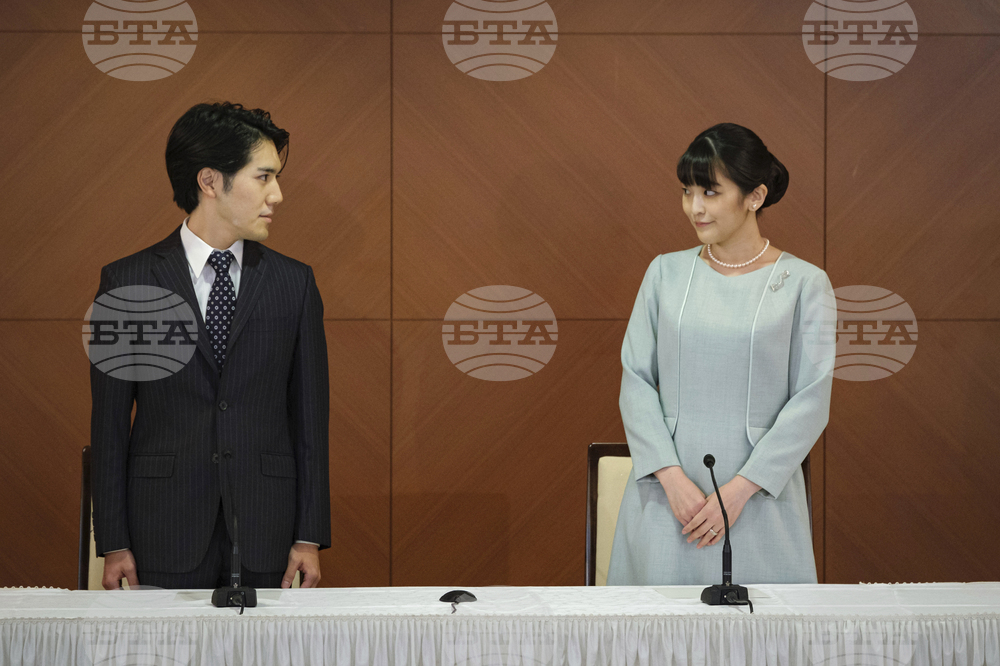 Japan Princess