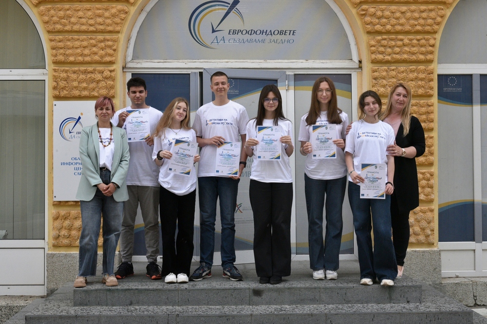 Ученици бяха „детективи на европейски проекти“ и направиха филм за туристически обекти в Сливен