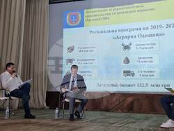 Снимки: БТА, Одеса