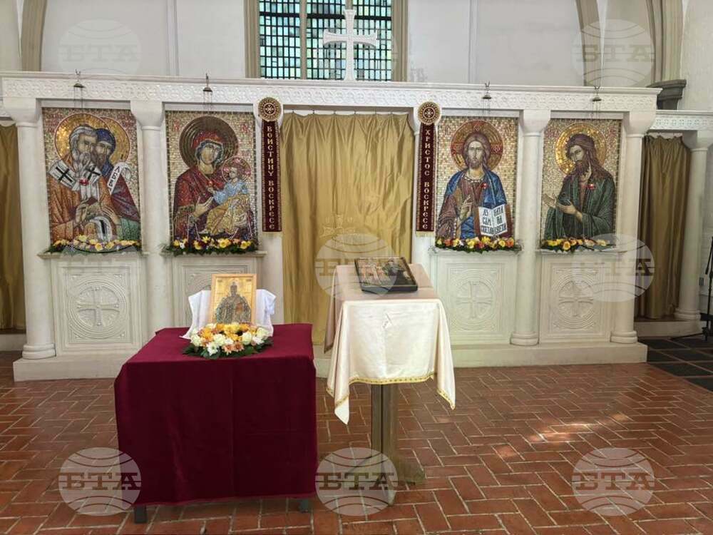 От Българската православна църковна община „Св. св. Кирил и Методий“ в Хамбург обявиха предстоящите богослужения през месец юни