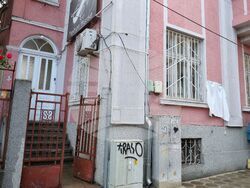 Бургас - Дянко Пръвчев - паметна плоча - откриване 