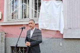 Бургас - Дянко Пръвчев - паметна плоча - откриване 