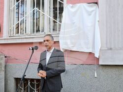 Бургас - Дянко Пръвчев - паметна плоча - откриване 