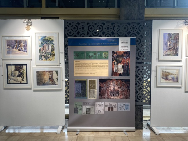 С изложба на български акварелисти беше отбелязан 24 май в Мароко