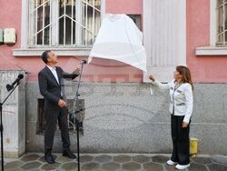 Бургас - Дянко Пръвчев - паметна плоча - откриване 