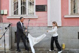 Бургас - Дянко Пръвчев - паметна плоча - откриване 