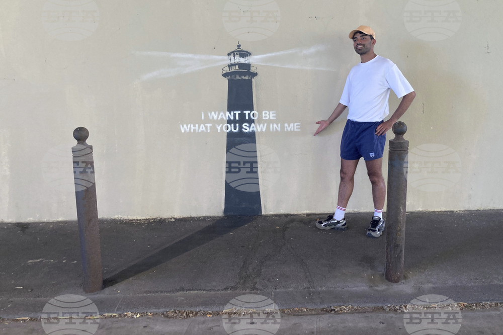 France Banksy