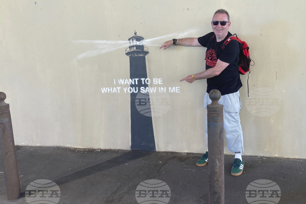 France Banksy