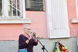 Бургас - Дянко Пръвчев - паметна плоча - откриване 