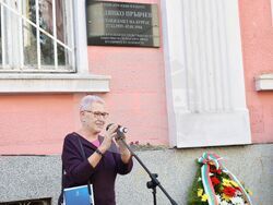 Бургас - Дянко Пръвчев - паметна плоча - откриване 