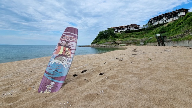 Dunes-South Beach: Surfing in Clean Environment