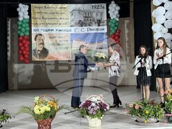 Снимка: Община Русе