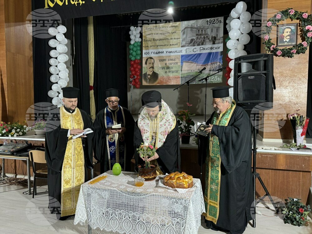 С тържествен концерт Ново село отбеляза 100 години от построяването на училищната сграда и 204 години от рождението на Георги С. Раковски