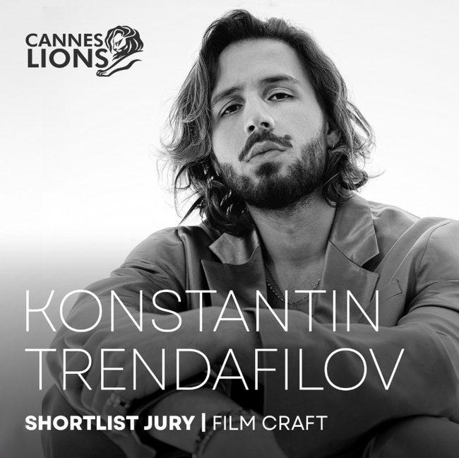 Папи Ханс журира на фестивал в Кан