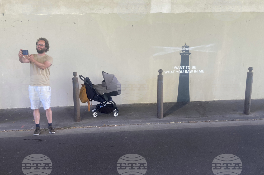 France Banksy
