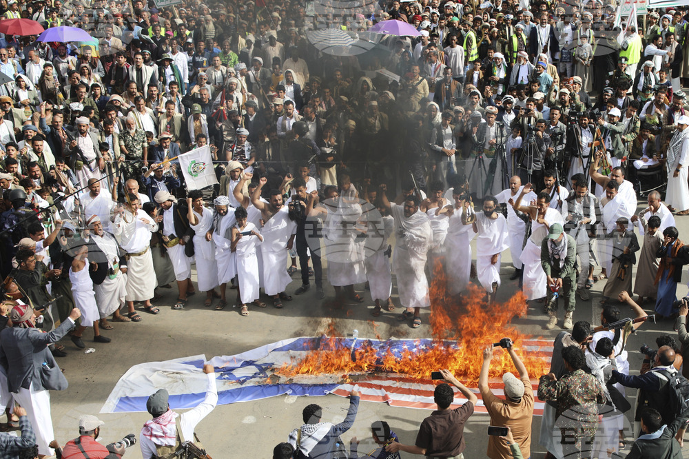 Yemen Mideast Wars