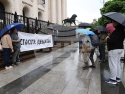 Съдебна палата - протест