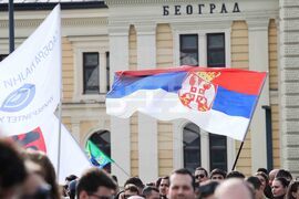 Сърбия - протест