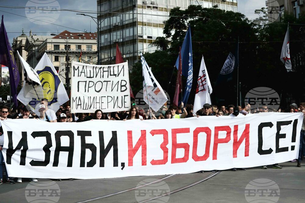 Шестима души са арестувани по подозрение, че подготвят действия срещу конституционния ред и сигурността на Сърбия