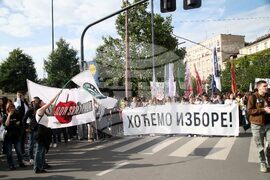 Сърбия - протест