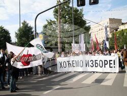 Сърбия - протест
