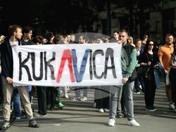 Сърбия - протест