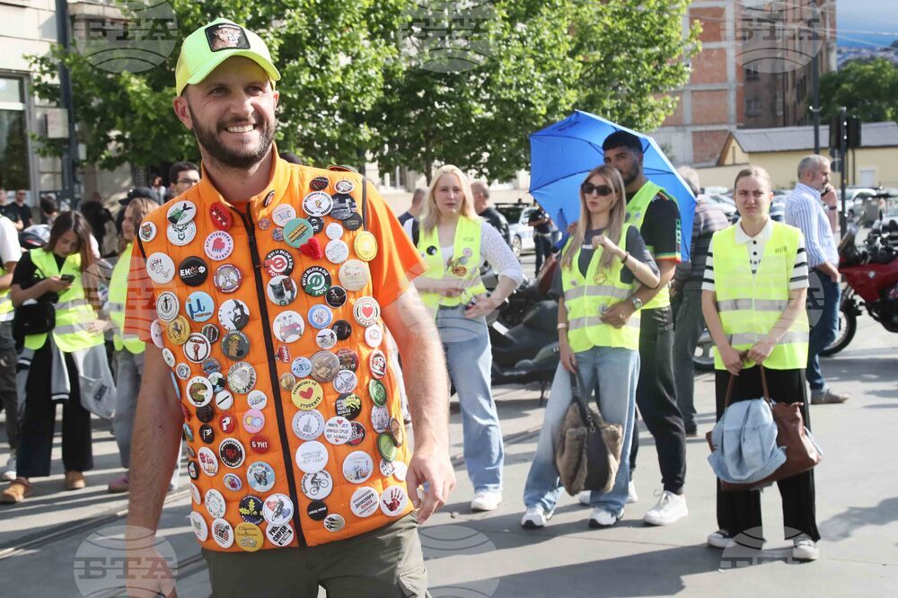 Сърбия - протест