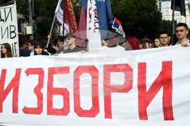 Сърбия - протест