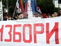 Сърбия - протест
