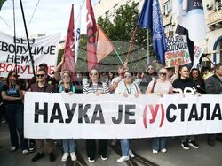 Сърбия - протест