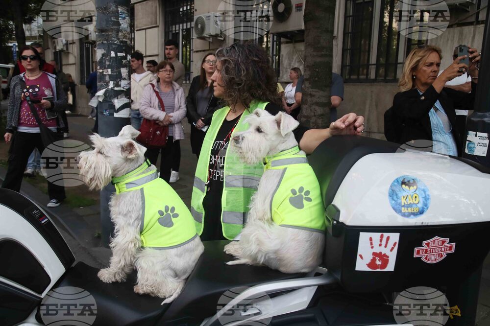 Сърбия - протест