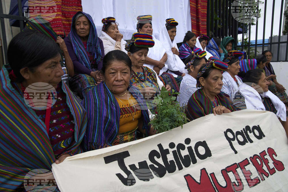 Guatemala War Crimes Trial