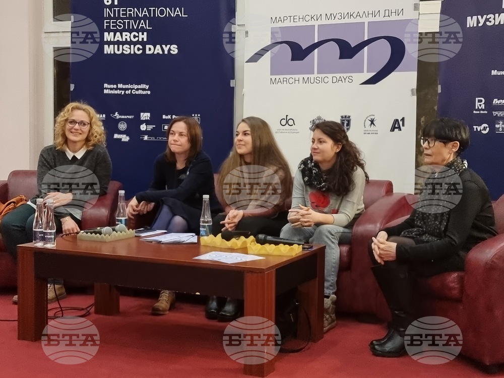 Струнен квартет "Фрош" представя концерт в Русе