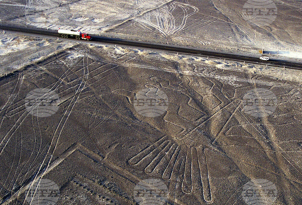 Peru Nazca Lines