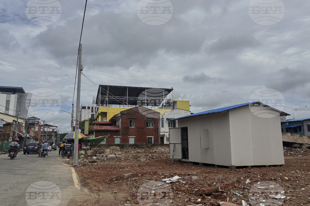 Myanmar Earthquake Recovery