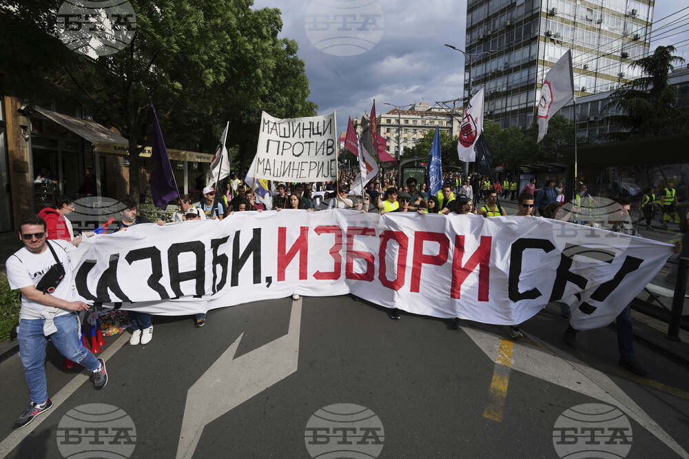 Serbia Protests