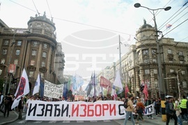 Сърбия - протест