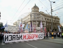Сърбия - протест