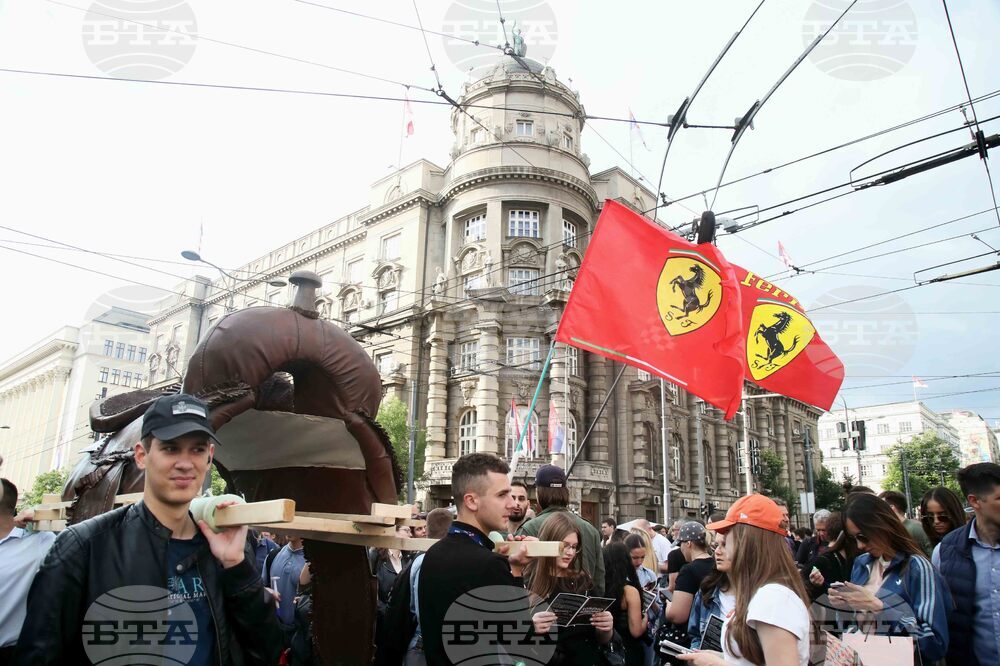 Сърбия - протест