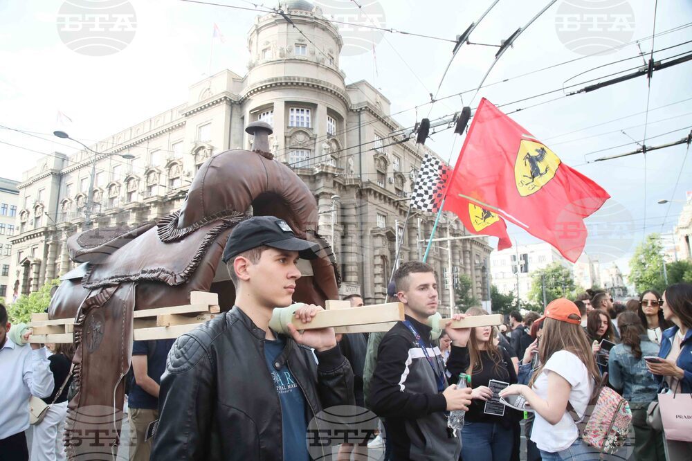Сърбия - протест