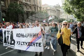 Сърбия - протест