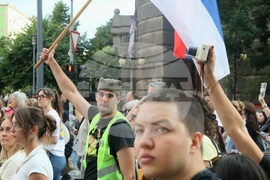 Сърбия - протест