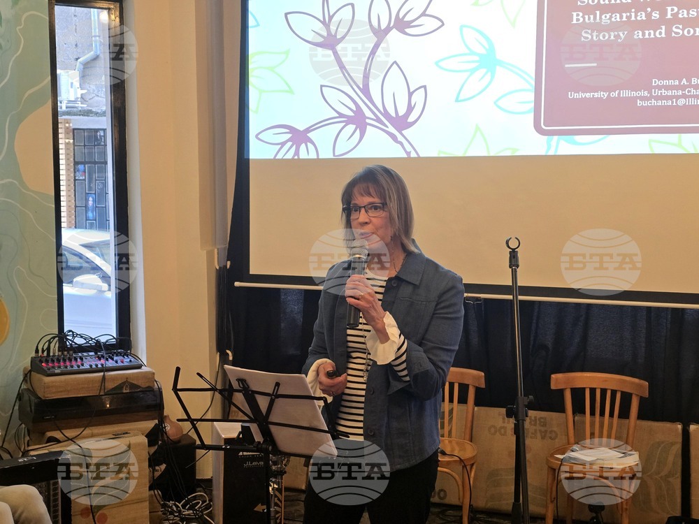 Публична лекция на тема "Звънливия глас" с проф. Дона Бюканън