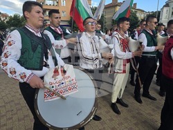 Сливен - Международен фолклорен фестивал