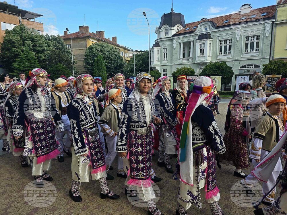 Сливен - Международен фолклорен фестивал