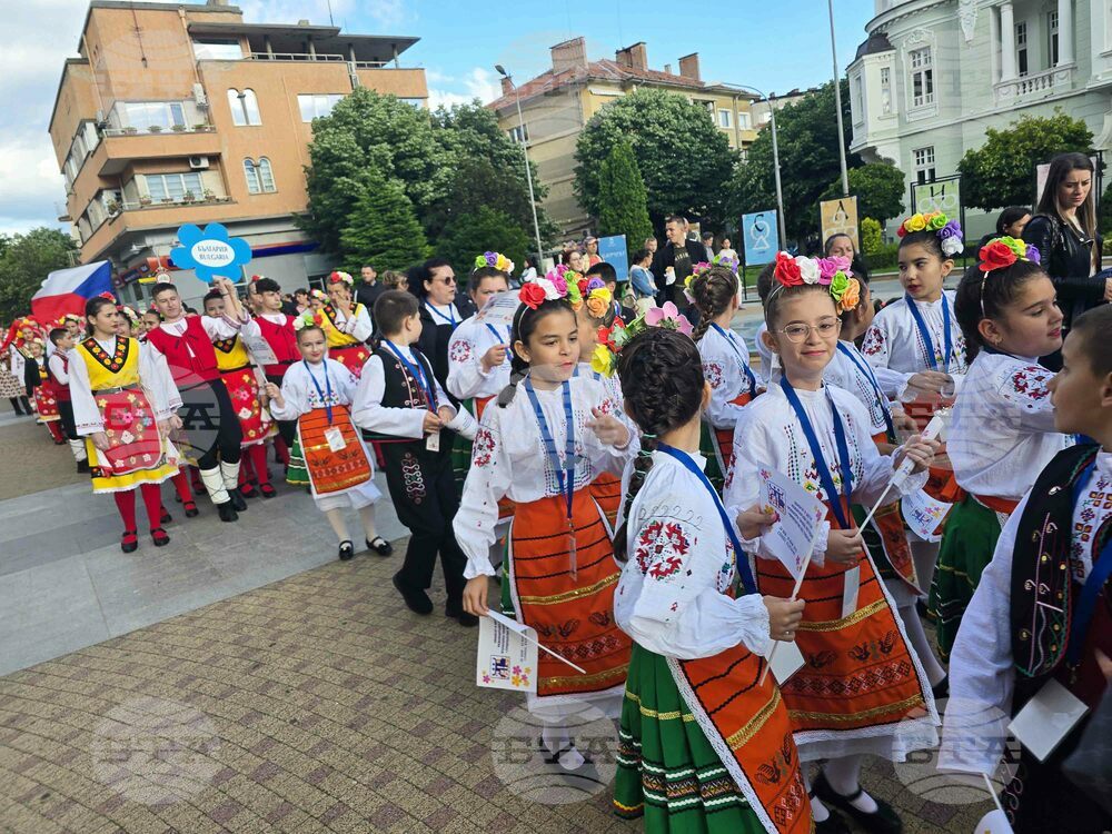 Сливен - Международен фолклорен фестивал