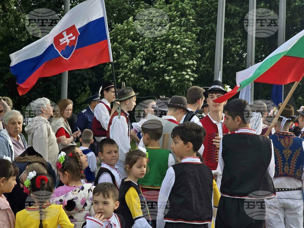 Сливен - Международен фолклорен фестивал